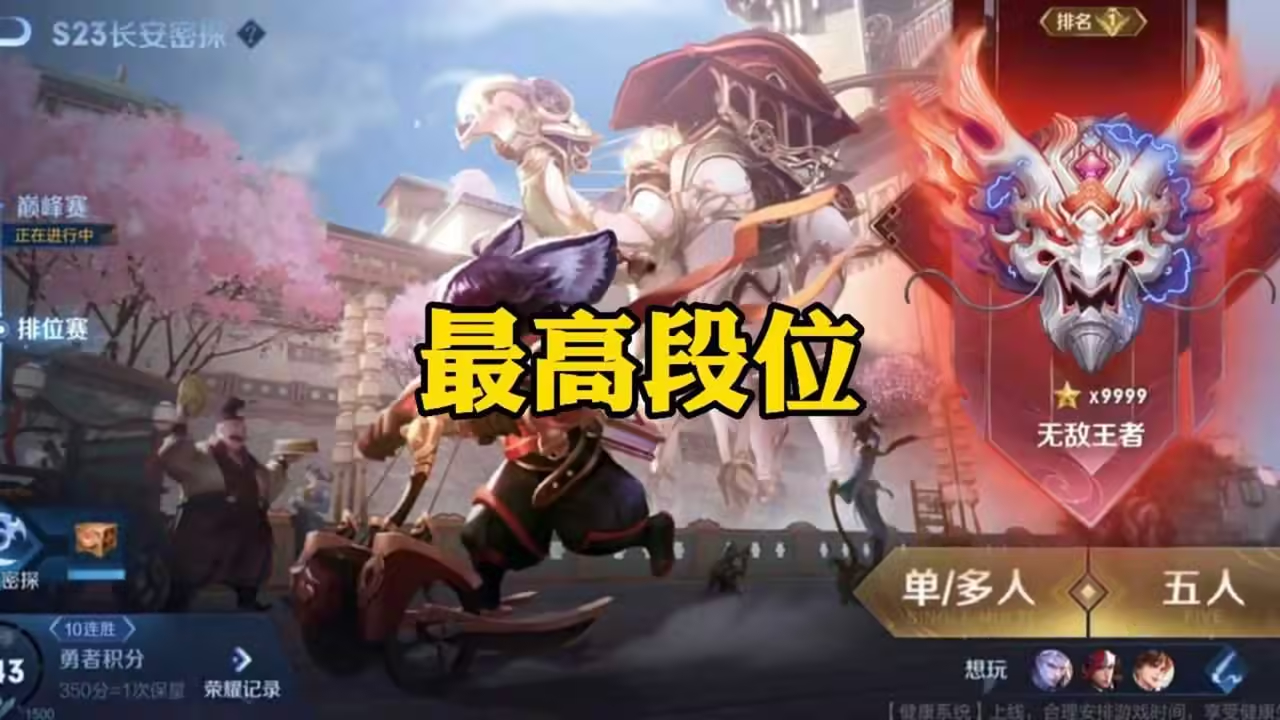 瑶一瑶蔡文姬可爱造型！绿色衣裙配蓝色假发萌翻全场