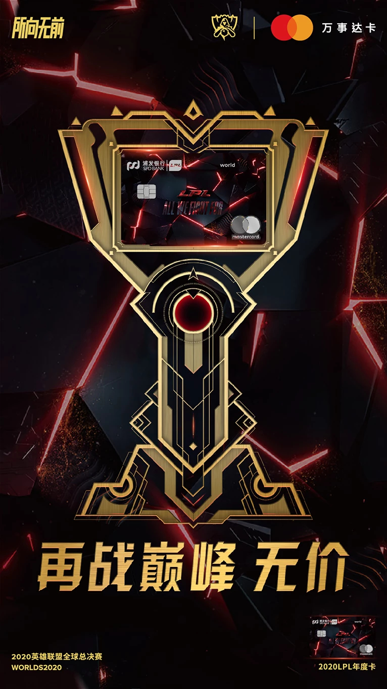 LPL冒泡赛最菜中单诞生！对线被爆团战隐身，生死局露露看呆观众